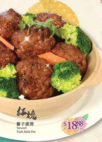 T&T Supermarket Stewed pork balls pot offer