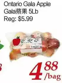Tone Tai Supermarket Ontario gala apple offer