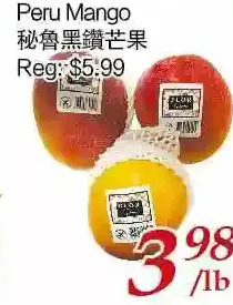 Tone Tai Supermarket Peru mango offer