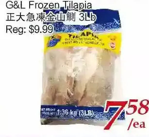 Tone Tai Supermarket G&l frozen tilapia offer