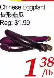 Tone Tai Supermarket Chinese eggplant offer