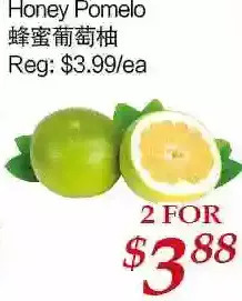 Tone Tai Supermarket Honey pomelo offer