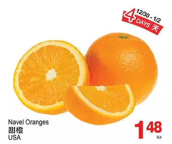 T&T Supermarket Navel oranges offer