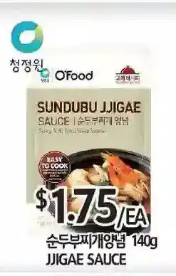PAT Mart Jjigae sauce offer