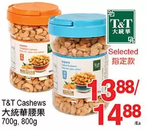 T&T Supermarket T&t cashews offer
