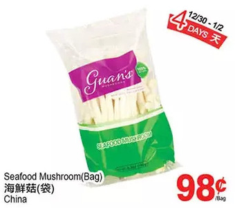 T&T Supermarket Seafood mushroom offer
