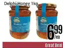 Nations Fresh Foods Delphi honey offer