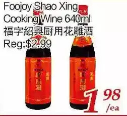 Tone Tai Supermarket Foojoy shao xing cooking wine offer