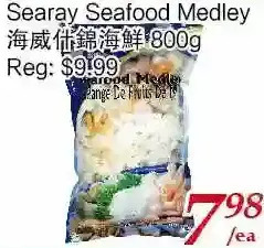 Tone Tai Supermarket Searay seafood medley offer