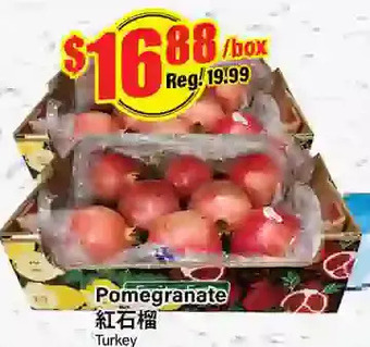 Btrust Supermarket Pomegranate offer