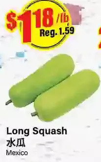 Btrust Supermarket Long squash offer
