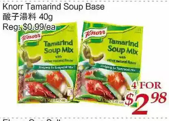 Tone Tai Supermarket Knorr tamarind soup base offer