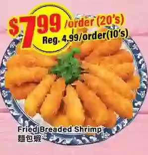 Btrust Supermarket Fried breaded shrimp offer