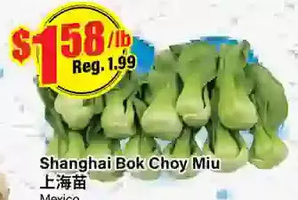 Btrust Supermarket Shanghai bok choy miu offer