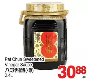 T&T Supermarket Pat chun sweetened vinegar sauce offer