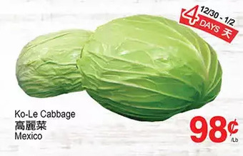 T&T Supermarket Ko-le cabbage offer