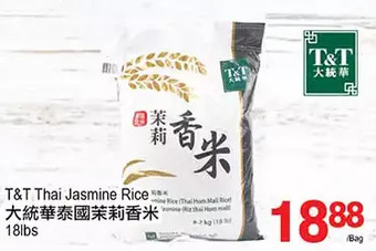 T&T Supermarket T&t thai jasmine rice offer