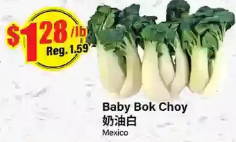 Btrust Supermarket Baby bok choy offer