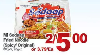 T&T Supermarket Mi sedaap fried noodle (spicy/original) offer
