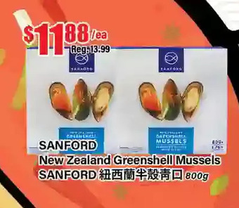 Btrust Supermarket Sanford new zealand greenshell mussels offer