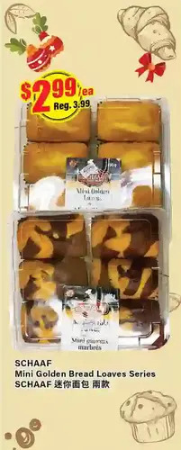Btrust Supermarket Schaaf mini golden bread loaves series offer