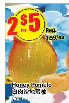 Btrust Supermarket Honey pomelo offer