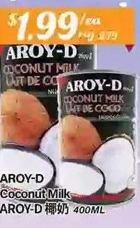 Btrust Supermarket Aroy-d coconut milk offer