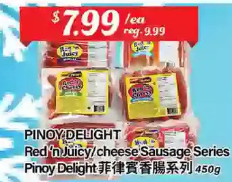 Btrust Supermarket Pinoy delight red'n juicy/cheese sausage series offer