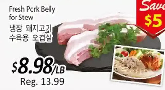 Galleria Supermarket Fresh pork belly for stew offer