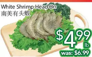 Ample Food Market White shrimp head on offer