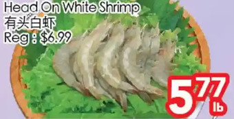 Superking Supermarket Head on white shrimp offer