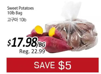 Galleria Supermarket Sweet potatoes offer