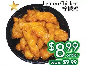 Ample Food Market Lemon chicken offer