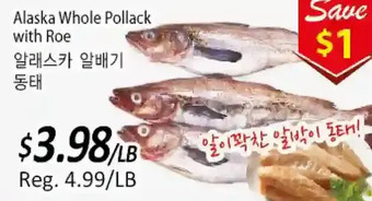 Galleria Supermarket Alaska whole pollack with roe offer