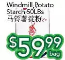 Ample Food Market Windmill potato starch offer