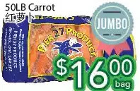 Ample Food Market Carrot offer