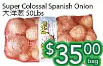 Ample Food Market Super colossal spanish onion offer
