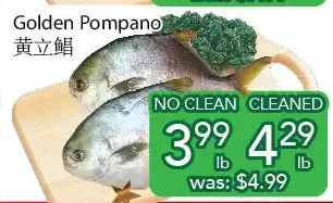 Ample Food Market Golden pompano offer