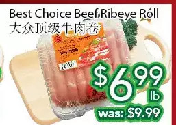 Ample Food Market Best choice beef ribeye roll offer
