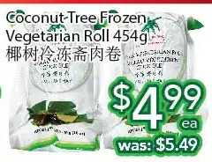 Ample Food Market Coconut tree frozen vegetarian roll offer