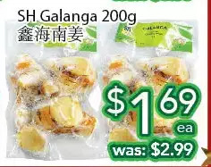 Ample Food Market Sh galanga offer