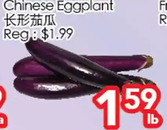 Superking Supermarket Chinese eggplant offer