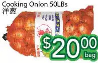 Ample Food Market Cooking onion offer
