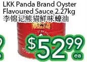 Ample Food Market Lkk panda brand oyster flavoured sauce offer