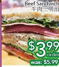 Ample Food Market Beef sandwich offer