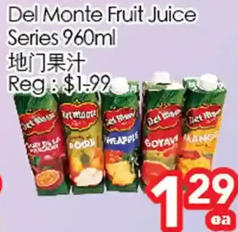 Superking Supermarket Del monte fruit juice series offer
