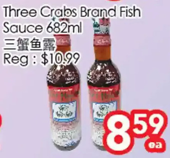 Superking Supermarket Three crabs brand fish sauce offer