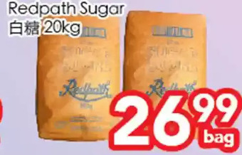 Superking Supermarket Redpath sugar offer