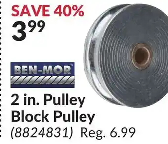 Princess Auto 2 in. pulley block pulley offer