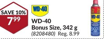 Princess Auto Wd-40 bonus size, 342 g offer